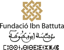 Fundació Ibn Battuta