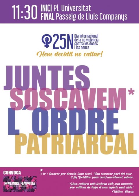 Cartell 25N 2018