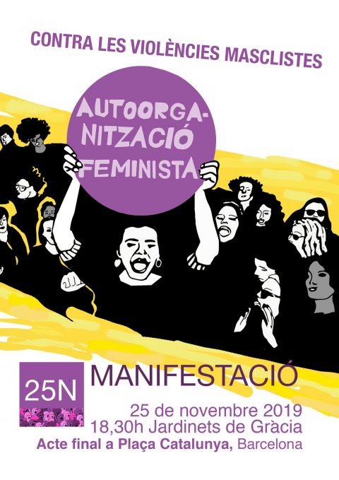 cartell 25N