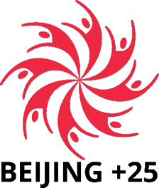 Logo Beijing+25